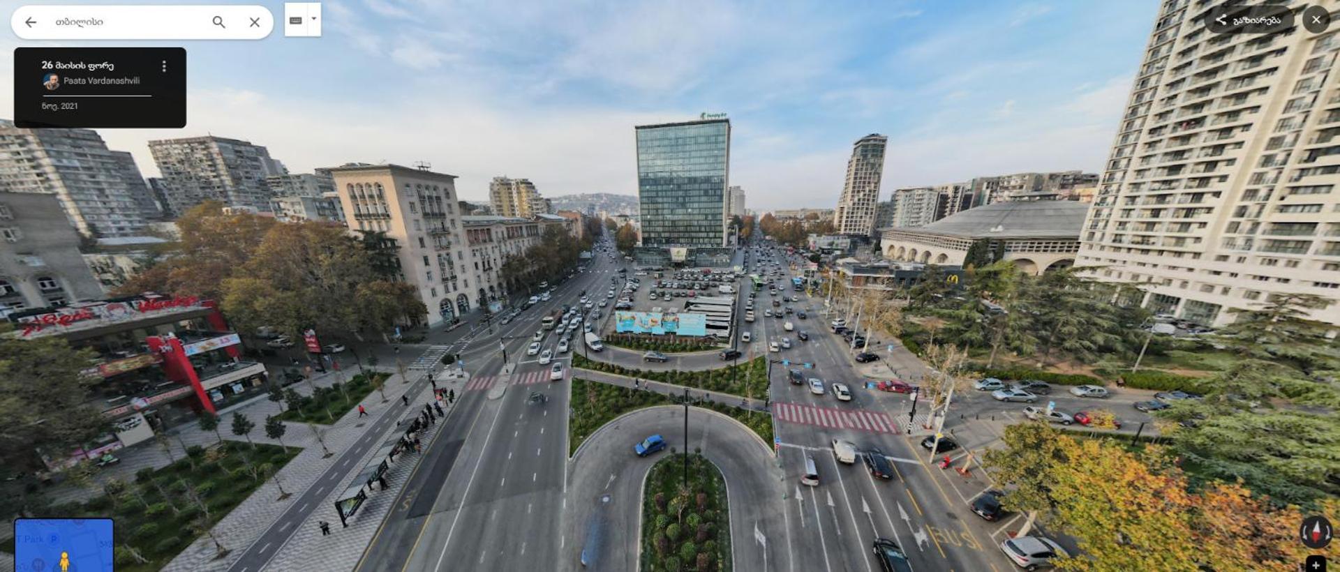 City Center - Next To Holiday Inn -2Br Apartment Tbilisi Zewnętrze zdjęcie